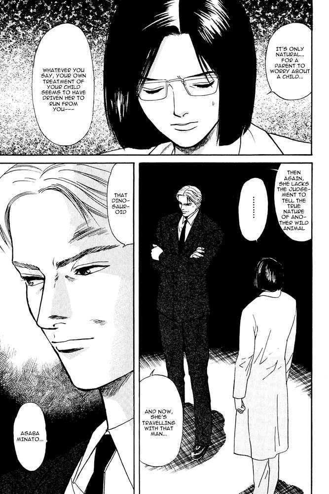 Animal X: Genshi Sairai Chapter 5 page 21 - Chapter 5