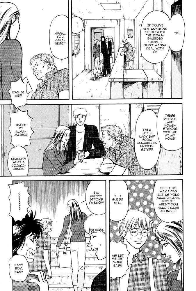 Animal X: Genshi Sairai Chapter 5 page 25 - Chapter 5