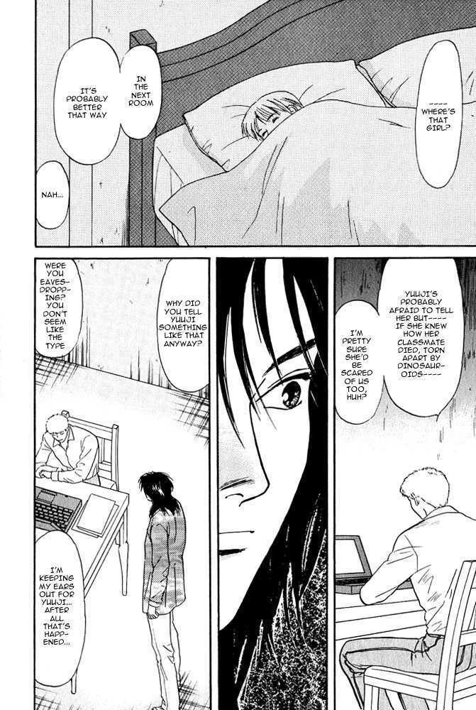 Animal X: Genshi Sairai Chapter 5 page 30 - Chapter 5