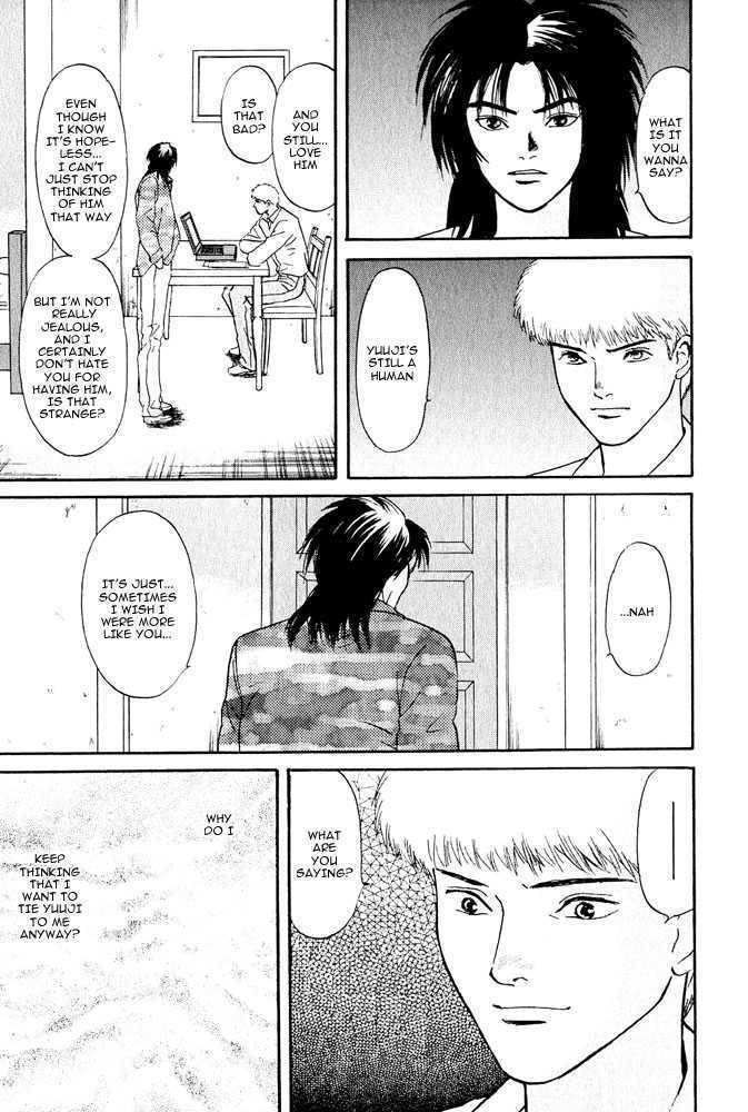 Animal X: Genshi Sairai Chapter 5 page 31 - Chapter 5