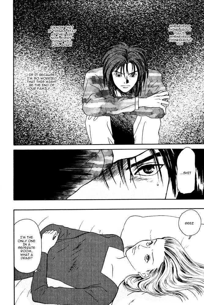 Animal X: Genshi Sairai Chapter 5 page 32 - Chapter 5