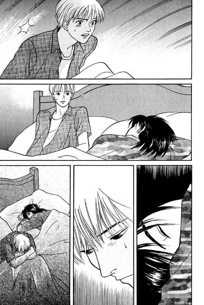 Animal X: Genshi Sairai Chapter 5 page 39 - Chapter 5