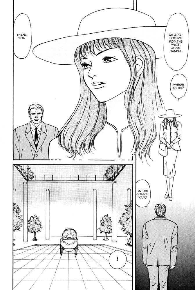 Animal X: Genshi Sairai Chapter 5 page 4 - Chapter 5