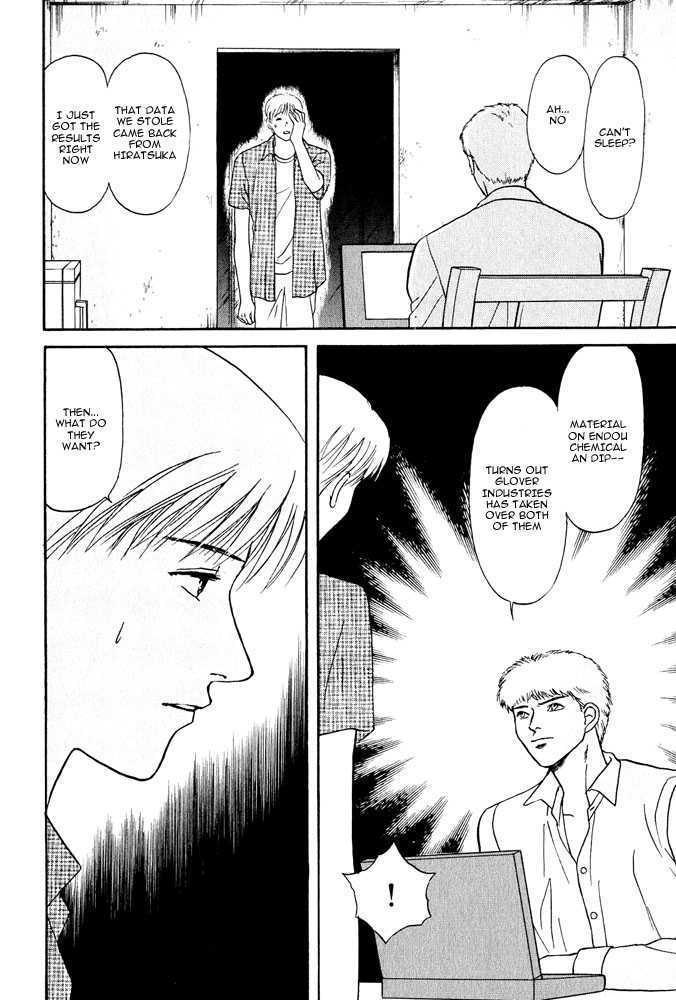 Animal X: Genshi Sairai Chapter 5 page 40 - Chapter 5