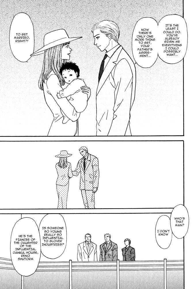 Animal X: Genshi Sairai Chapter 5 page 7 - Chapter 5