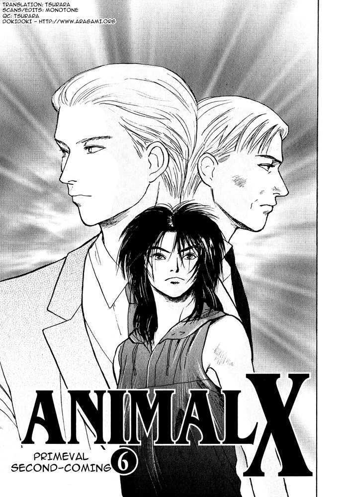Animal X: Genshi Sairai Chapter 6 page 1 - Chapter 6