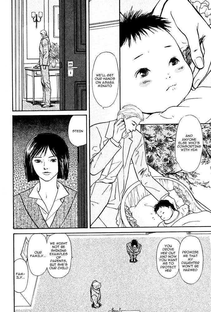 Animal X: Genshi Sairai Chapter 6 page 10 - Chapter 6