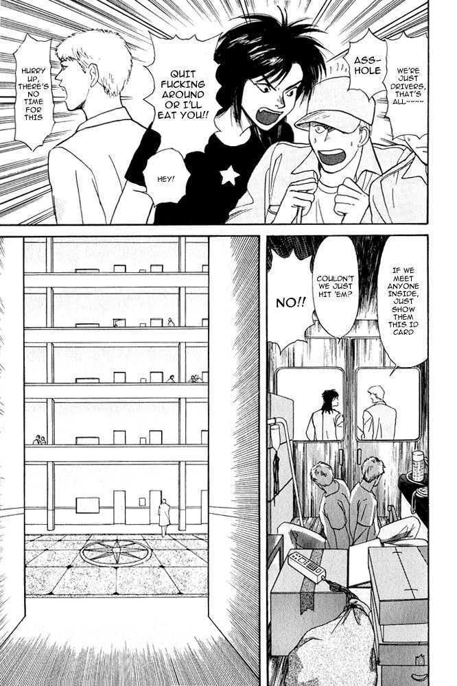 Animal X: Genshi Sairai Chapter 6 page 17 - Chapter 6