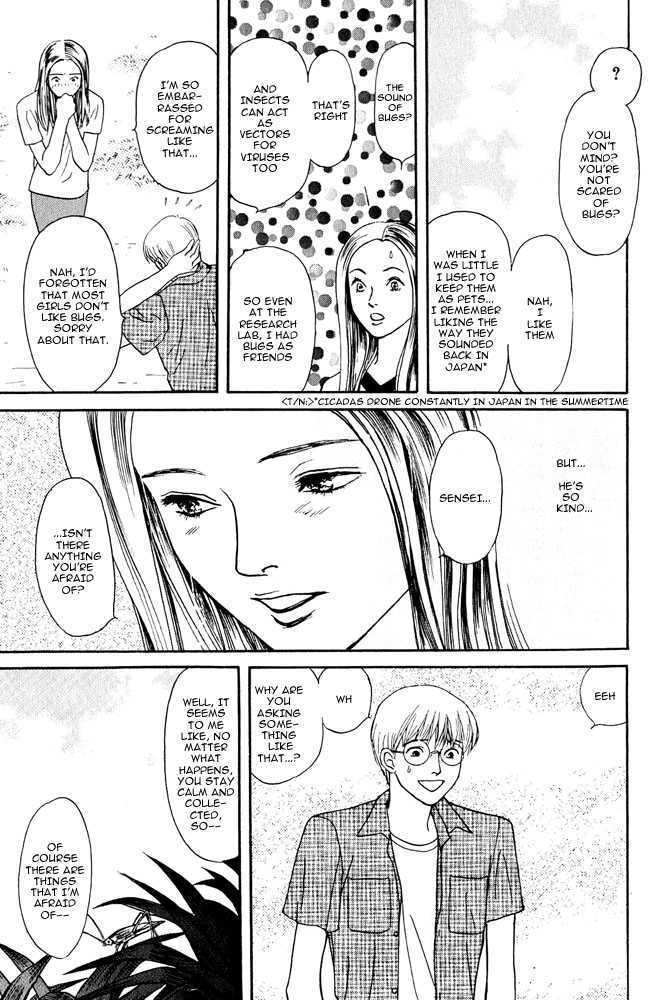 Animal X: Genshi Sairai Chapter 6 page 23 - Chapter 6