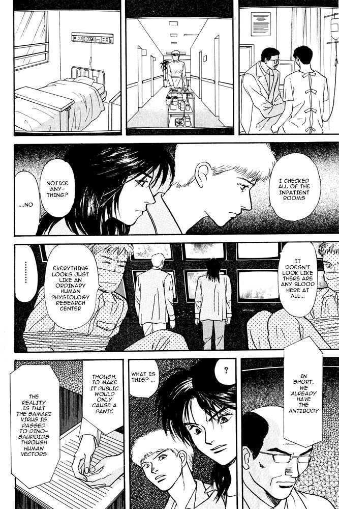 Animal X: Genshi Sairai Chapter 6 page 26 - Chapter 6