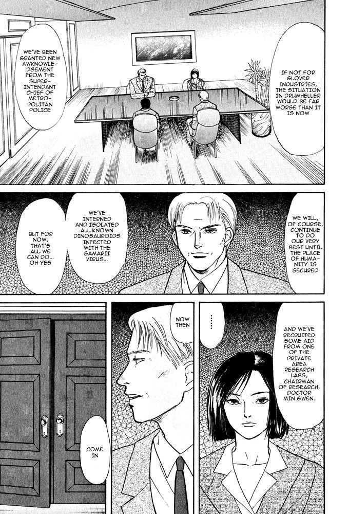 Animal X: Genshi Sairai Chapter 6 page 3 - Chapter 6