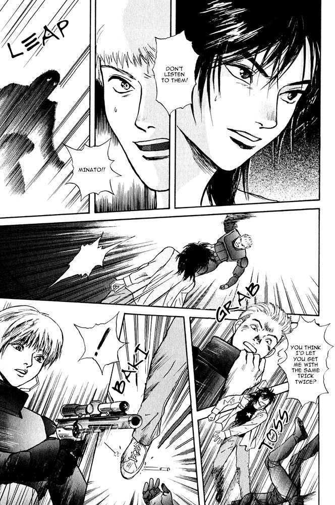 Animal X: Genshi Sairai Chapter 6 page 35 - Chapter 6