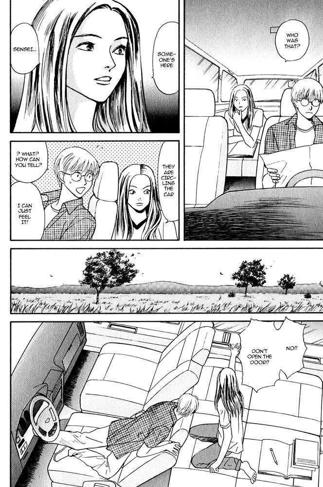 Animal X: Genshi Sairai Chapter 6 page 38 - Chapter 6