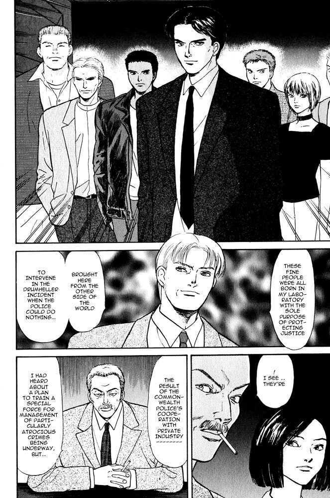 Animal X: Genshi Sairai Chapter 6 page 4 - Chapter 6