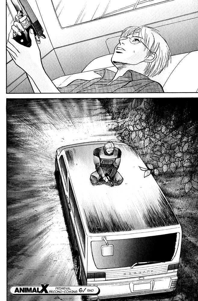 Animal X: Genshi Sairai Chapter 6 page 40 - Chapter 6