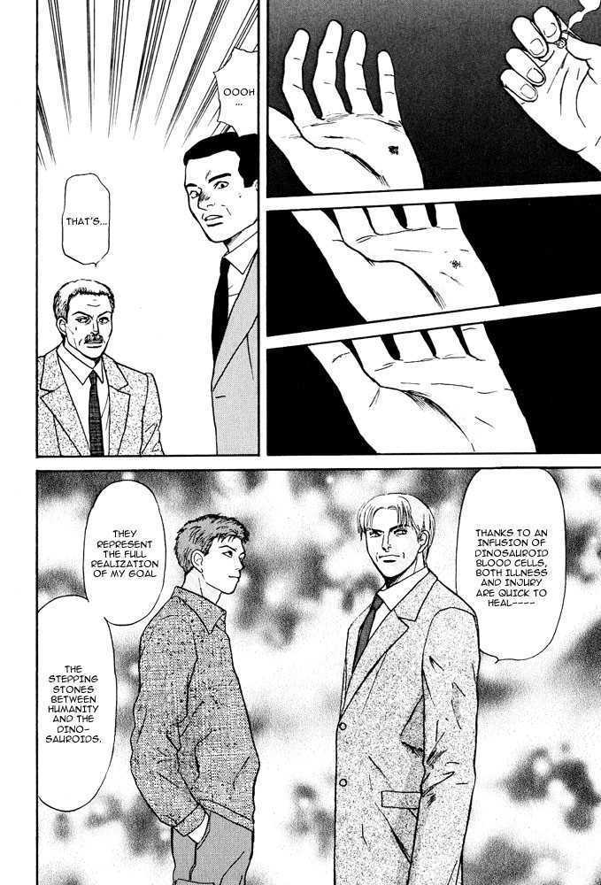 Animal X: Genshi Sairai Chapter 6 page 6 - Chapter 6