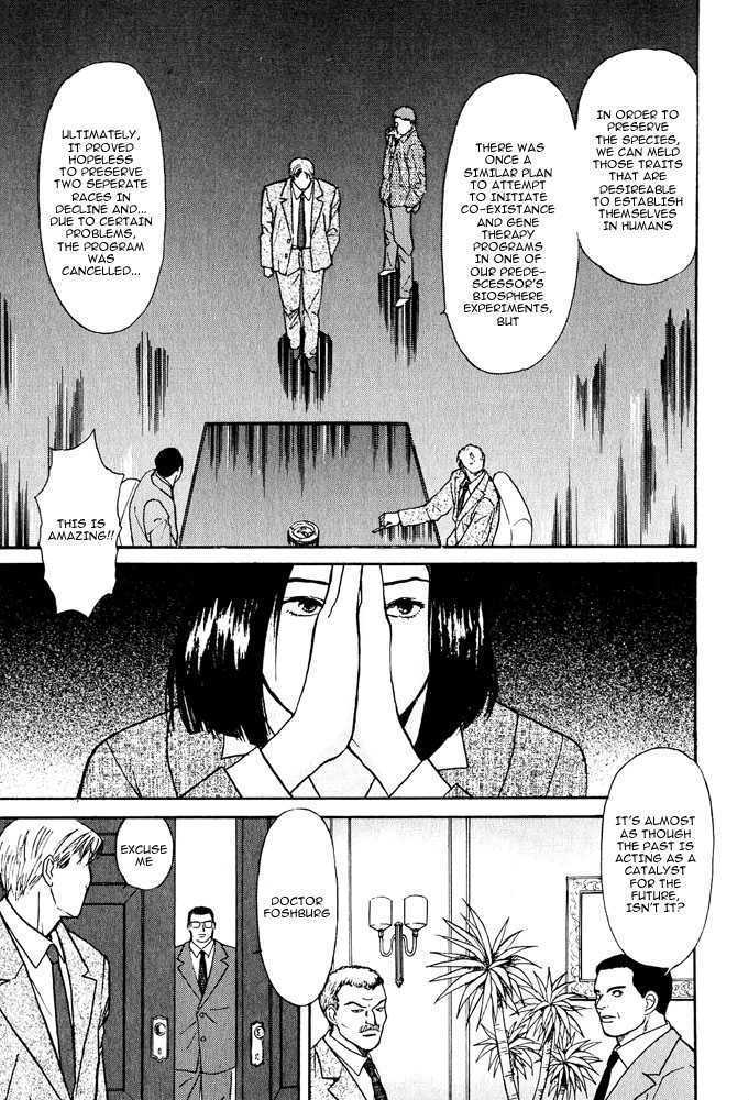 Animal X: Genshi Sairai Chapter 6 page 7 - Chapter 6