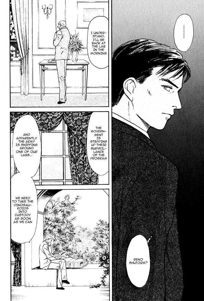 Animal X: Genshi Sairai Chapter 6 page 8 - Chapter 6