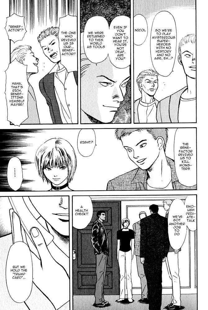 Animal X: Genshi Sairai Chapter 6 page 9 - Chapter 6