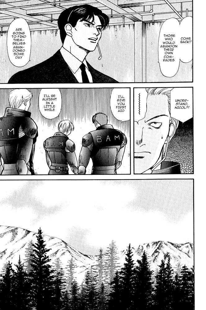 Animal X: Genshi Sairai Chapter 7 page 13 - Chapter 7