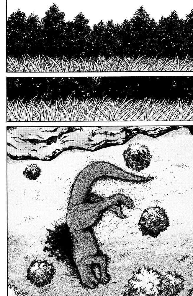 Animal X: Genshi Sairai Chapter 7 page 14 - Chapter 7