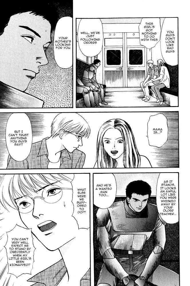 Animal X: Genshi Sairai Chapter 7 page 15 - Chapter 7