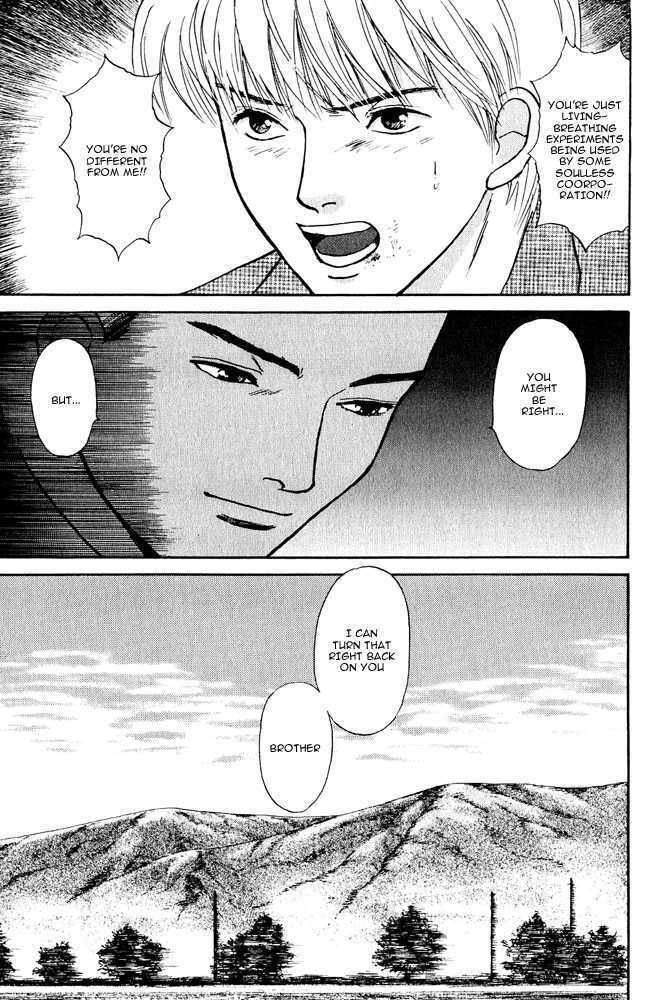 Animal X: Genshi Sairai Chapter 7 page 17 - Chapter 7