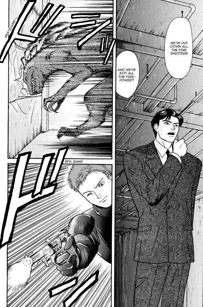 Animal X: Genshi Sairai Chapter 7 page 2 - Chapter 7