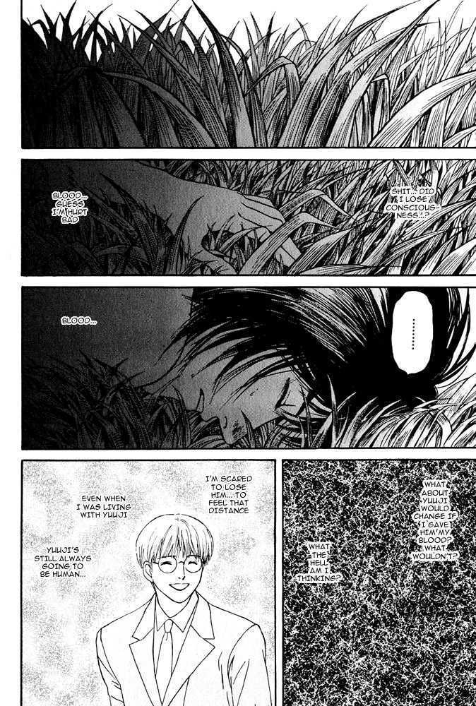 Animal X: Genshi Sairai Chapter 7 page 20 - Chapter 7