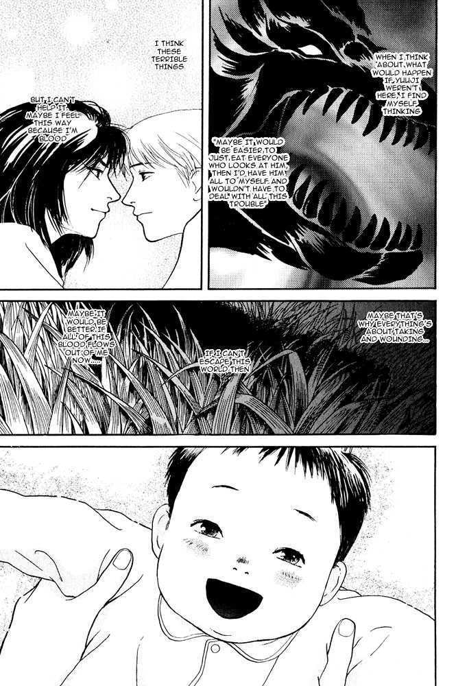 Animal X: Genshi Sairai Chapter 7 page 21 - Chapter 7