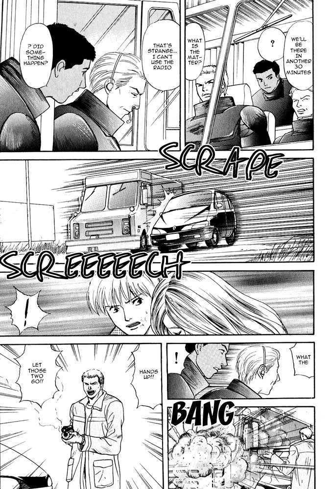 Animal X: Genshi Sairai Chapter 7 page 23 - Chapter 7