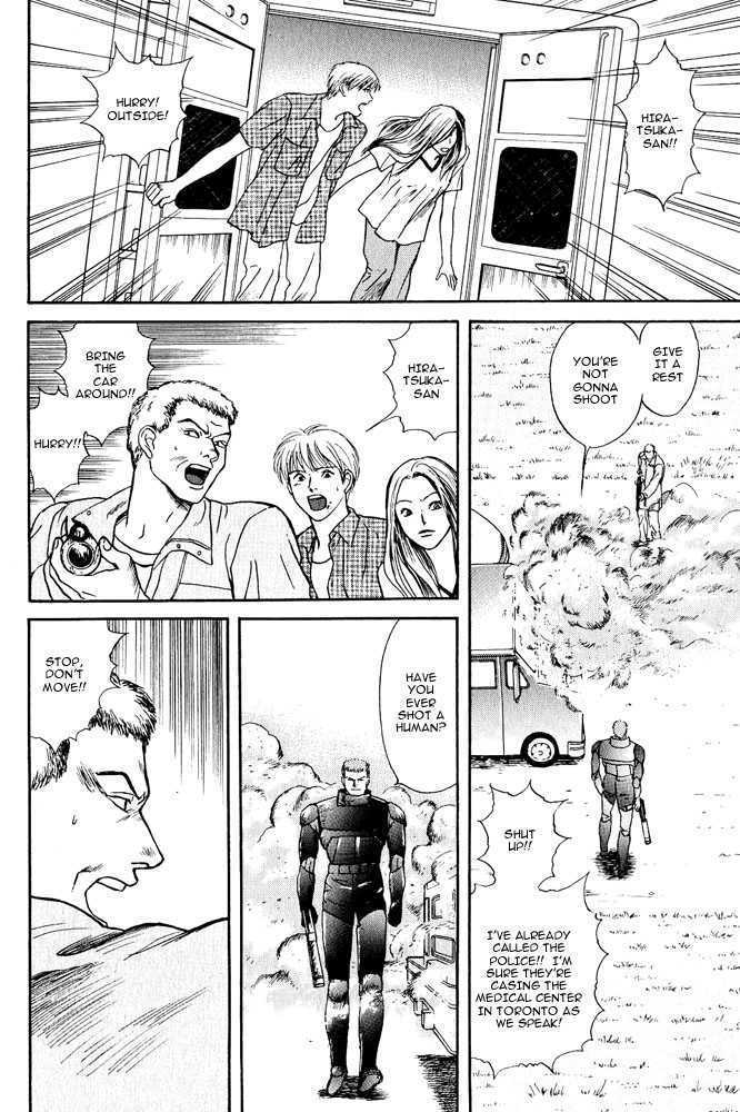 Animal X: Genshi Sairai Chapter 7 page 24 - Chapter 7