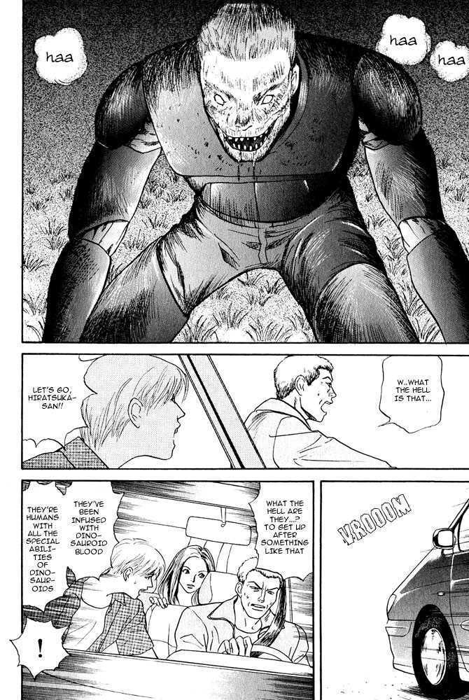Animal X: Genshi Sairai Chapter 7 page 26 - Chapter 7