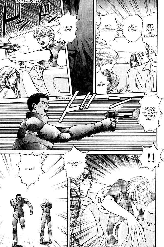 Animal X: Genshi Sairai Chapter 7 page 27 - Chapter 7
