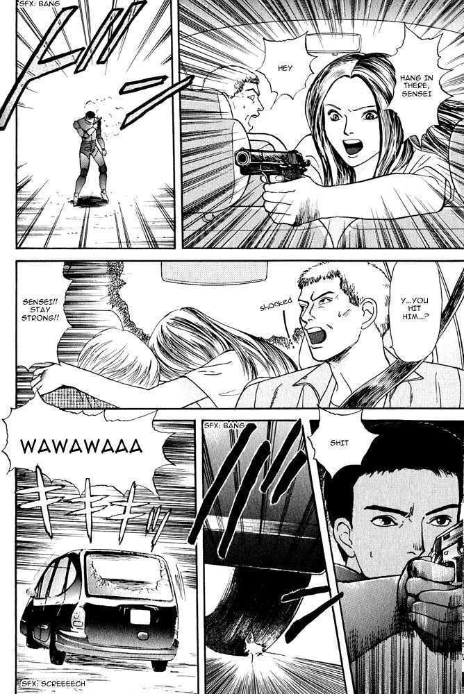 Animal X: Genshi Sairai Chapter 7 page 28 - Chapter 7