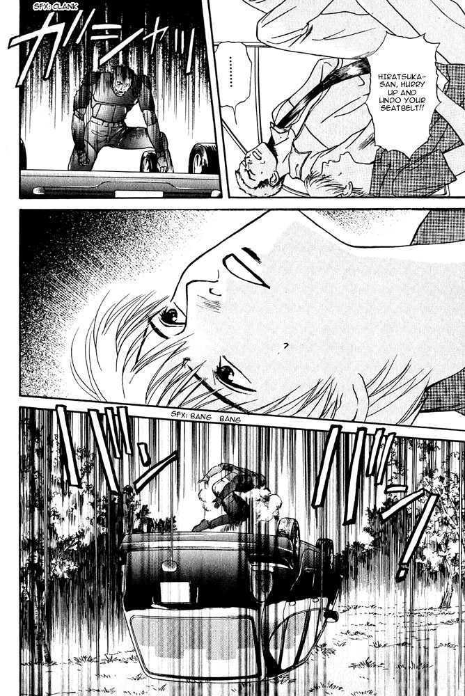 Animal X: Genshi Sairai Chapter 7 page 30 - Chapter 7