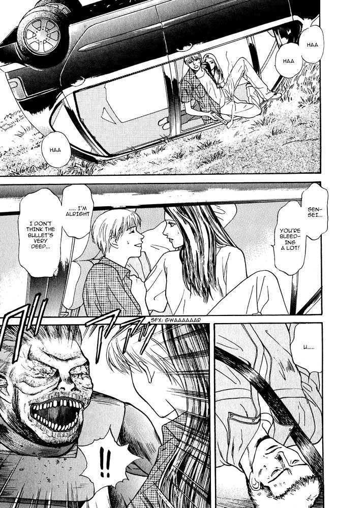 Animal X: Genshi Sairai Chapter 7 page 31 - Chapter 7