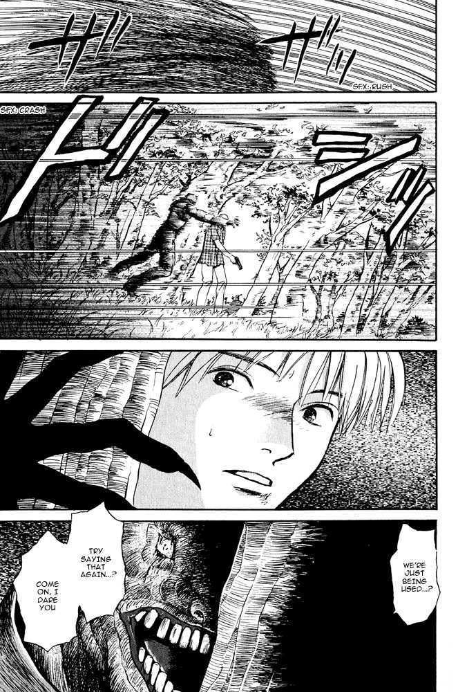 Animal X: Genshi Sairai Chapter 7 page 33 - Chapter 7