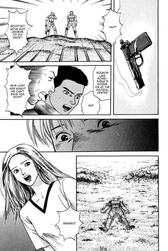 Animal X: Genshi Sairai Chapter 7 page 35 - Chapter 7
