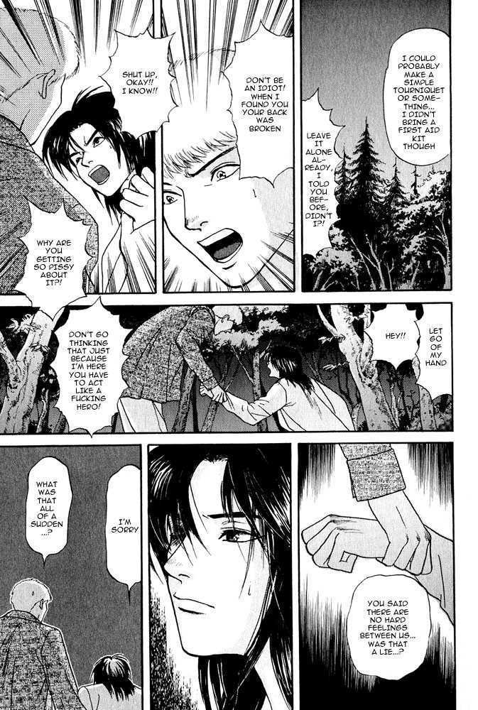 Animal X: Genshi Sairai Chapter 7 page 37 - Chapter 7