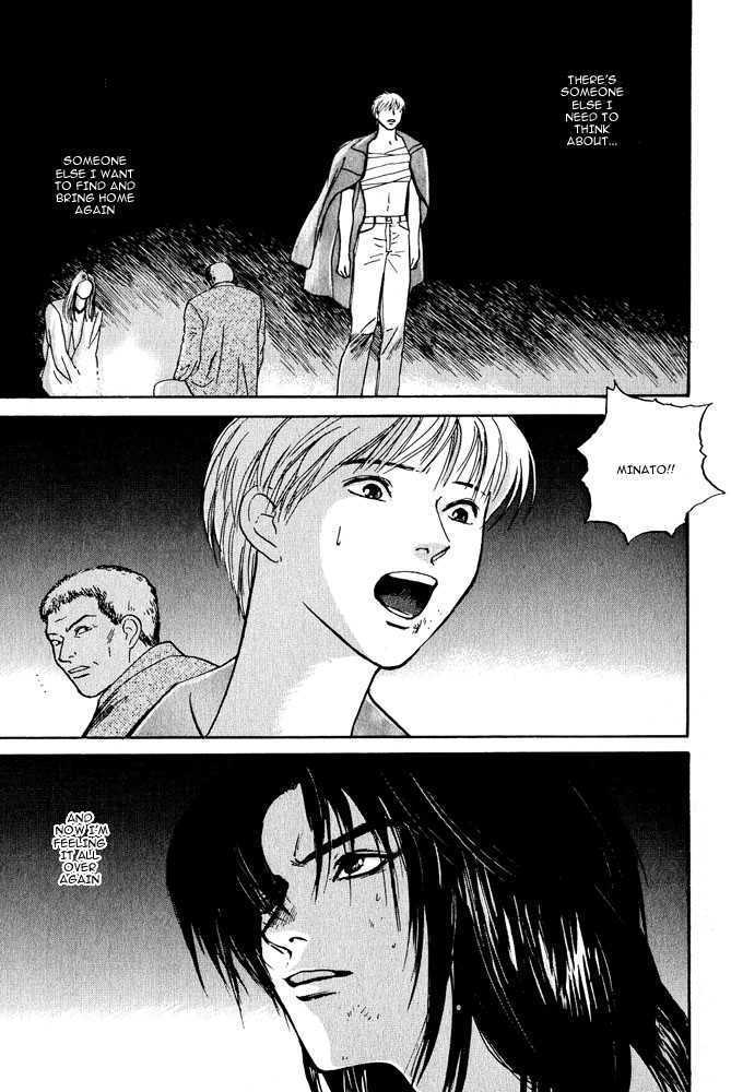 Animal X: Genshi Sairai Chapter 7 page 39 - Chapter 7