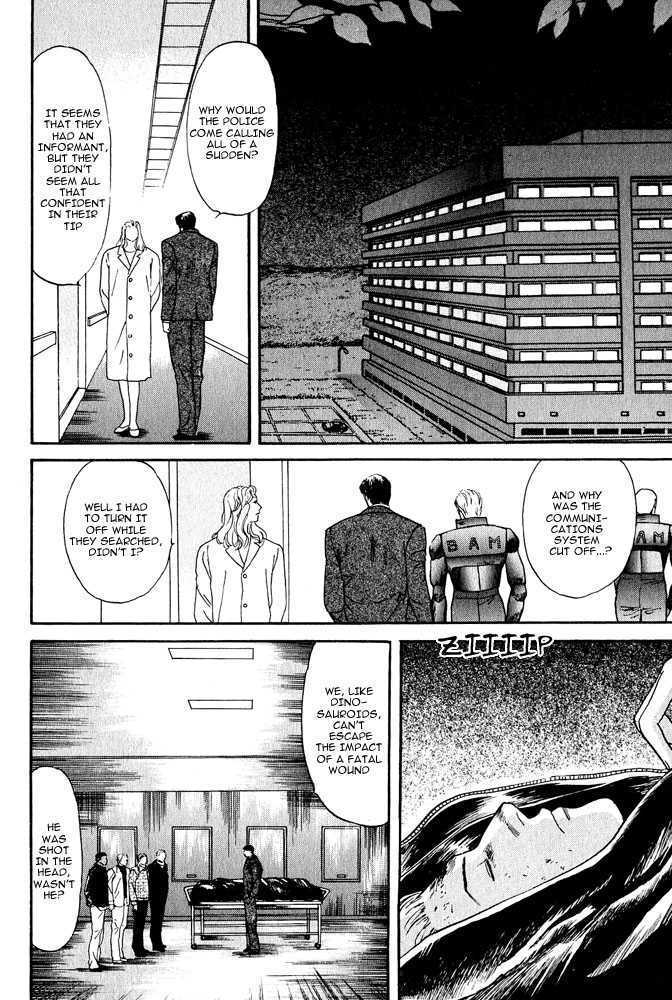 Animal X: Genshi Sairai Chapter 7 page 41 - Chapter 7