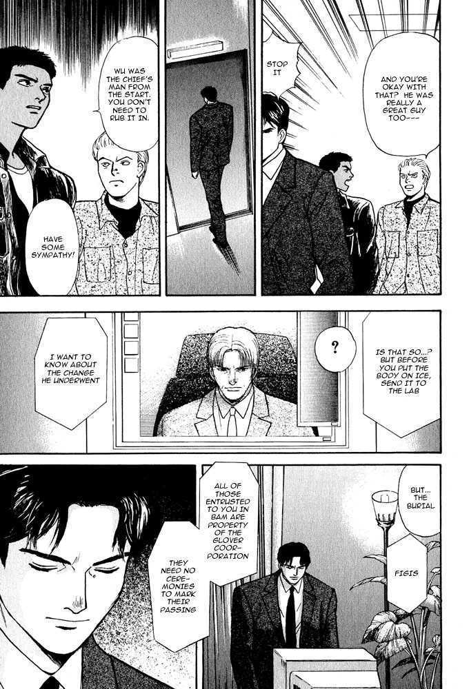 Animal X: Genshi Sairai Chapter 7 page 42 - Chapter 7