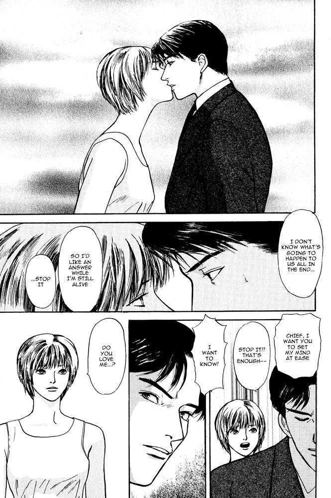 Animal X: Genshi Sairai Chapter 7 page 44 - Chapter 7