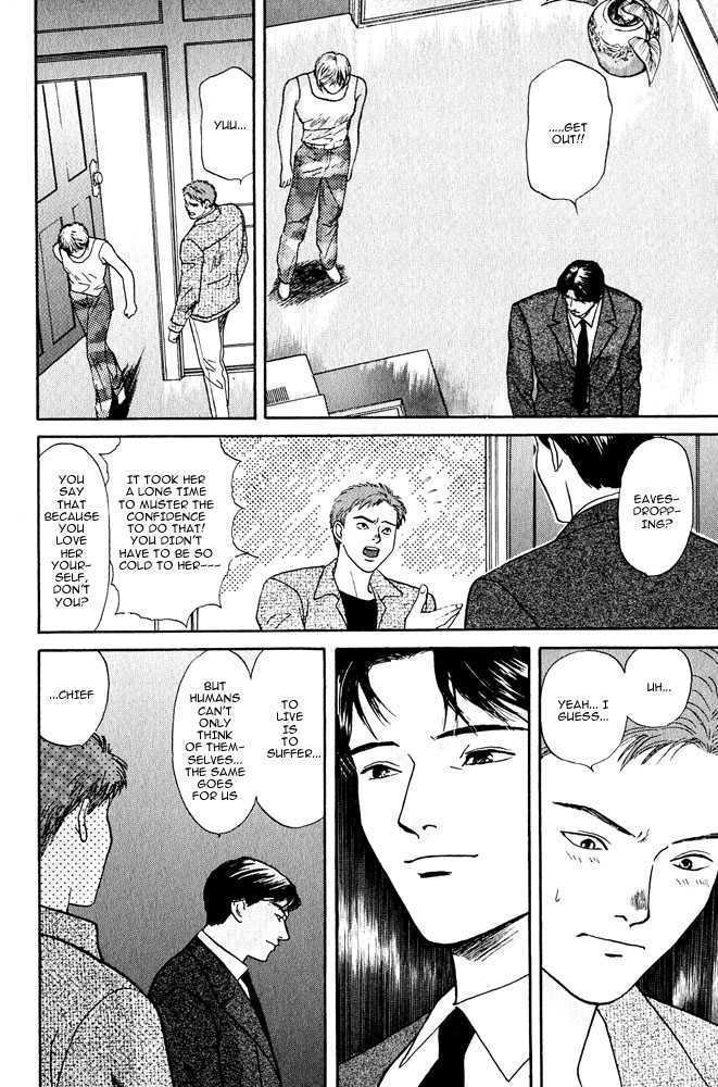Animal X: Genshi Sairai Chapter 7 page 45 - Chapter 7