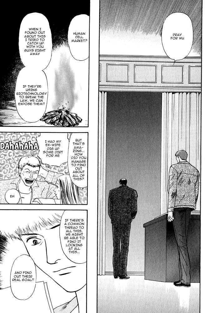 Animal X: Genshi Sairai Chapter 7 page 46 - Chapter 7