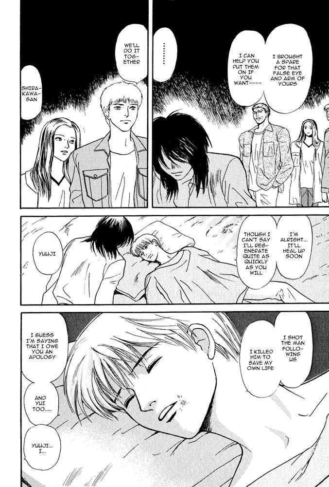 Animal X: Genshi Sairai Chapter 7 page 47 - Chapter 7