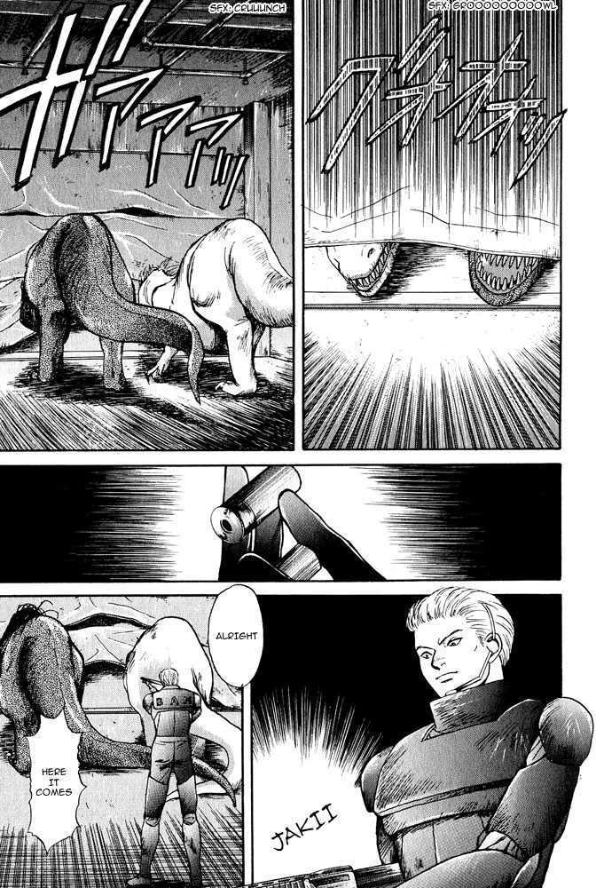 Animal X: Genshi Sairai Chapter 7 page 5 - Chapter 7