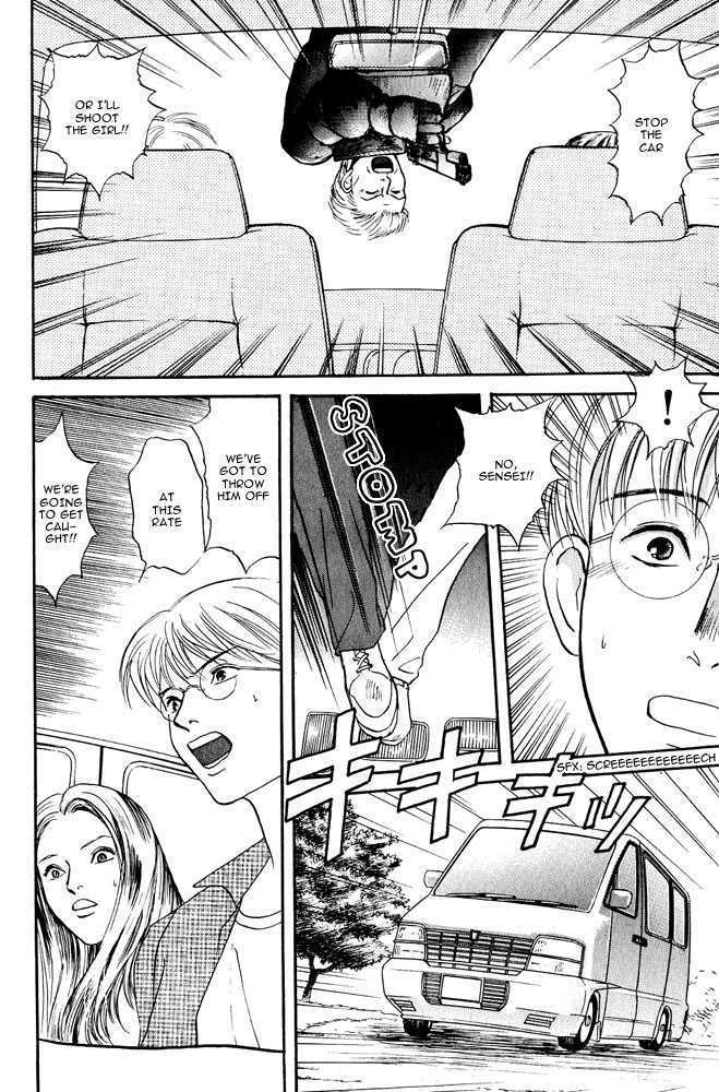 Animal X: Genshi Sairai Chapter 7 page 8 - Chapter 7