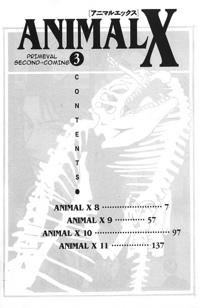 Animal X: Genshi Sairai Chapter 8 page 1 - Chapter 8